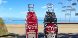 Αύξηση 4,7% στα έσοδα της Coca Cola