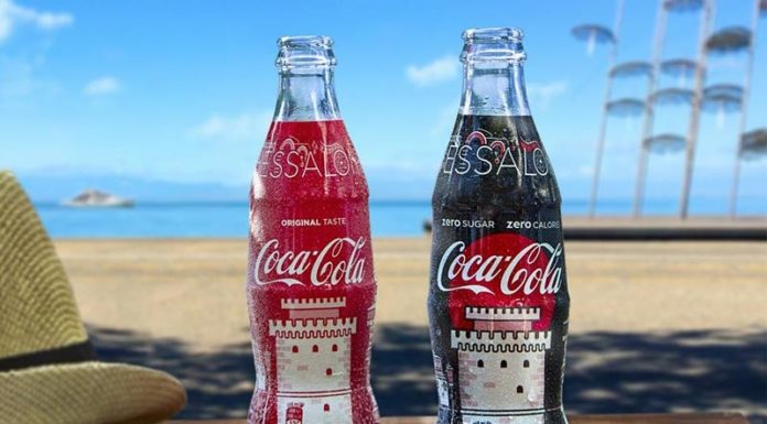 Αύξηση 4,7% στα έσοδα της Coca Cola