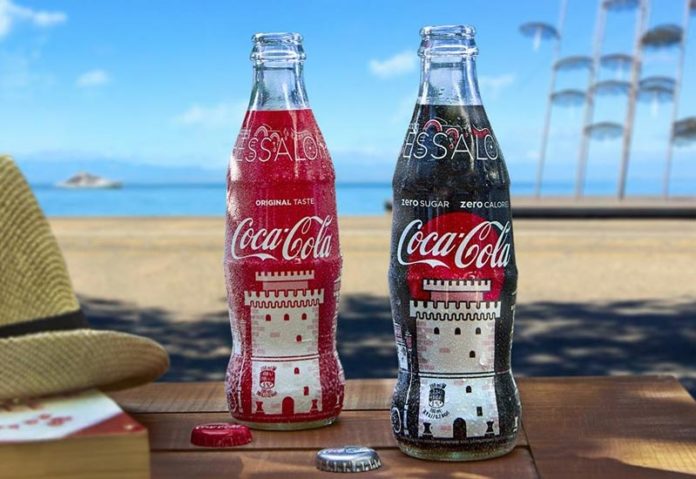 Αύξηση 4,7% στα έσοδα της Coca Cola