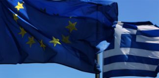 EBRD: Ανάπτυξη 2,2% για την ελληνική οικονομία το 2019