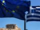 EBRD: Ανάπτυξη 2,2% για την ελληνική οικονομία το 2019