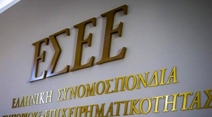 ΕΣΕΕ: Αύξηση 0,5% στο τζίρο του λιανεμπορίου το 2019