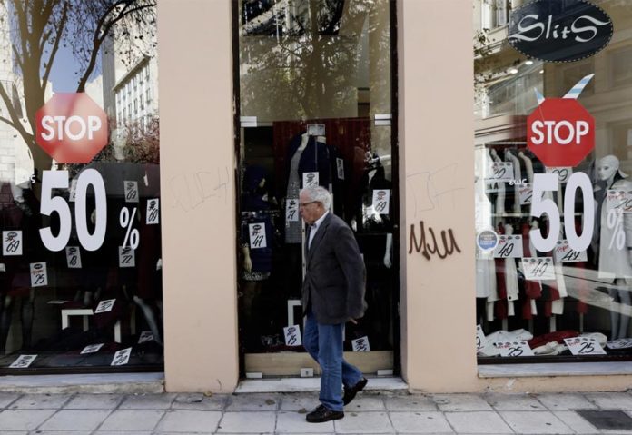 Πασχαλινή 