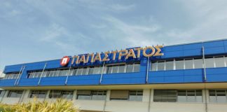 Παπαστράτος: Νέες κινήσεις για την ενίσχυση πωλήσεων του IQOS