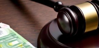 Πρόστιμα από 300 ως 1800 ευρώ για παραβάσεις