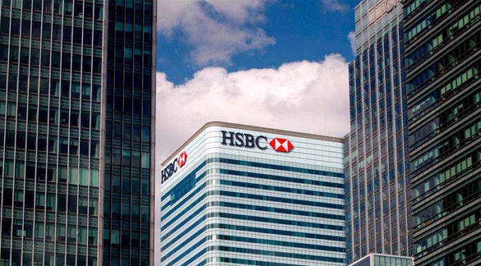 HSBC: Τεχνολογία και εργαζόμενοι "το μέλλον" των επιχειρήσεων