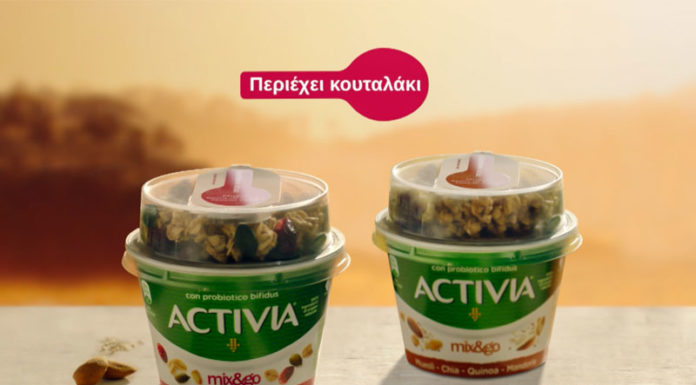 Activia mix & go σε 2 νέες γεύσεις