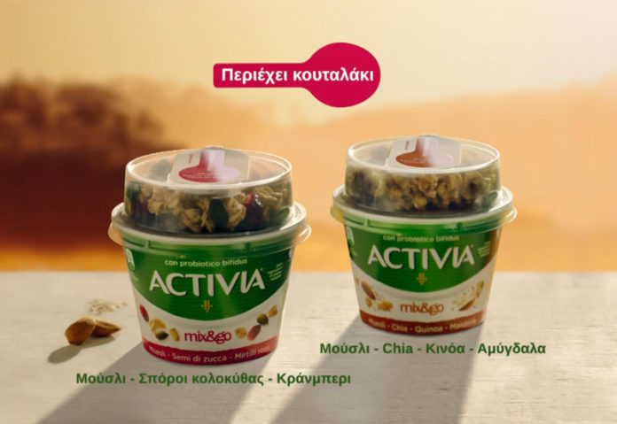 Activia mix & go σε 2 νέες γεύσεις