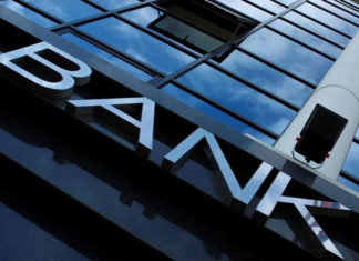"Χασούρα" 100 εκατ. ευρώ για τους καταθέτες των τραπεζών