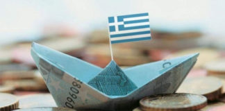 Σε τρόφιμα και ποτά το 41% του ελληνικού εισοδήματος
