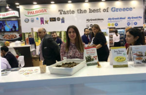 FOOD EXPO '19