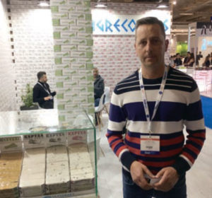 FOOD EXPO '19