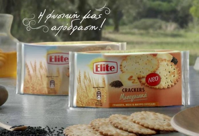 Elite Crackers Μεσογειακά