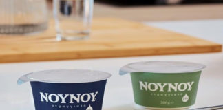 ΝΟΥΝΟΥ στραγγιστό σε 2 τύπους