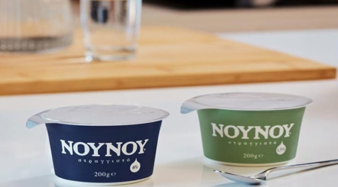 ΝΟΥΝΟΥ στραγγιστό σε 2 τύπους