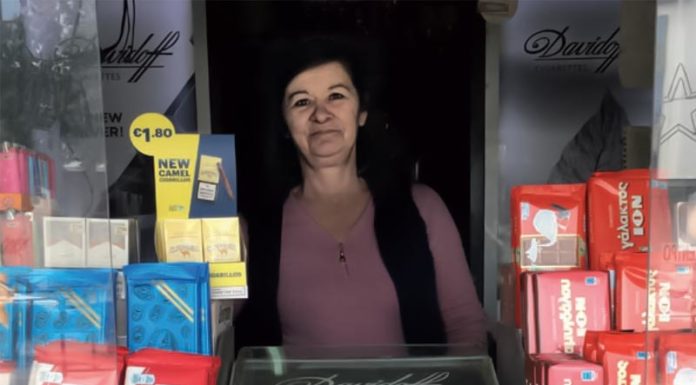 Περίπτερο στο Μαρούσι Μαρούσι