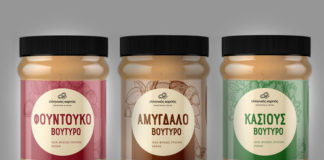Vegan προϊόντα