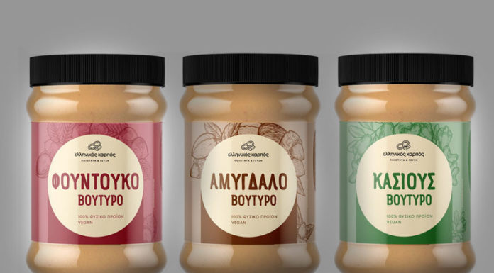 Vegan προϊόντα