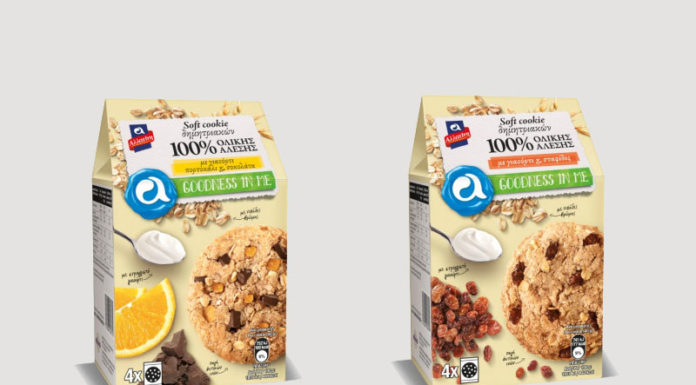 Νέα μπισκότα "Goodness in Me" από την Αλλατίνη