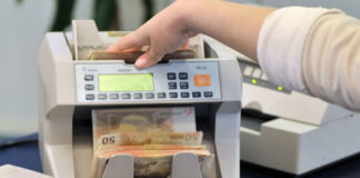Αύξηση 217 εκατ. ευρώ για τις καταθέσεις των επιχειρήσεων