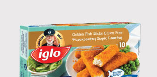 Κροκέτες ψαριού Captain Iglo χωρίς γλουτένη