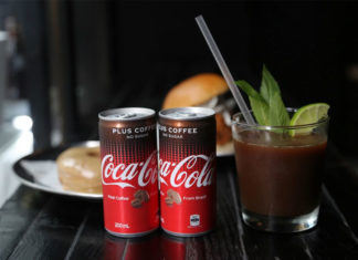 Νέο αναψυκτικό Coca Cola Plus Coffee