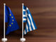 Αύξηση της καταναλωτικής εμπιστοσύνης στην Ελλάδα