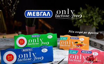 Γιαούρτια Only χωρίς λακτόζη σε νέες γεύσεις