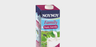NOYNOY Family Χωρίς λακτόζη με 1,5% λιπαρά