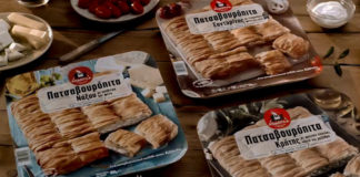 Επένδυση 3 εκατ. ευρώ στα «Προϊόντα Ζύμης Ροδούλα»