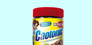 Πραλίνα Φουντουκιού Caotonic από την εταιρεία Γιώτης