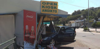 Ταξί "διέλυσε" περίπτερο τραυματίζοντας περαστική γυναίκα