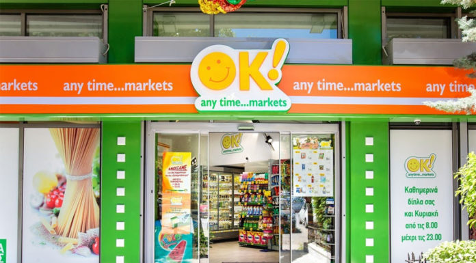 OK! Anytime Markets: Νέο κατάστημα στο Παλαιό Φάληρο