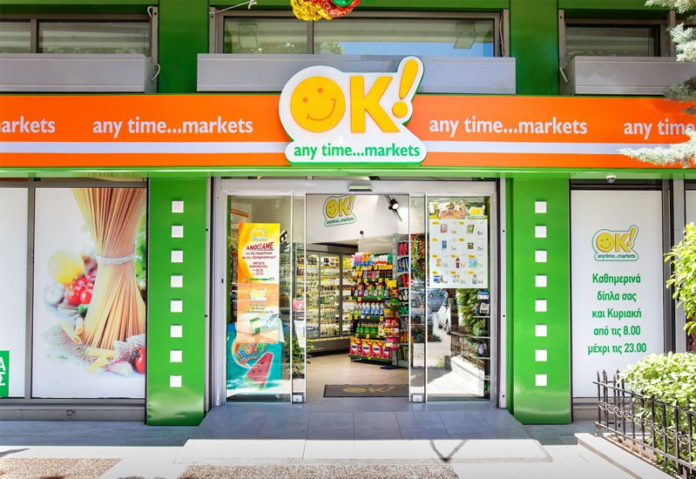 OK! Anytime Markets: Νέο κατάστημα στο Παλαιό Φάληρο