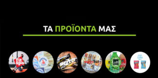 Υγιεινά snacks από την Healthier Choice