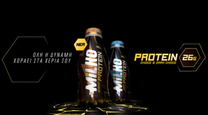 Νέο Milko με πρωτεΐνη σε 2 τύπους