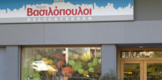 Στα "χέρια" της Κρητικός ο παλιός Βασιλόπουλος