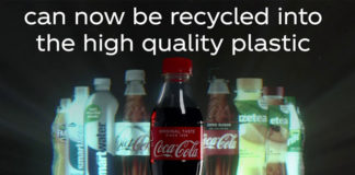 Πλαστικά από ωκεανούς στις φιάλες της Coca Cola