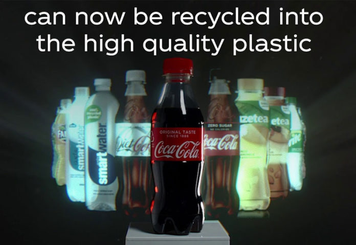 Πλαστικά από ωκεανούς στις φιάλες της Coca Cola