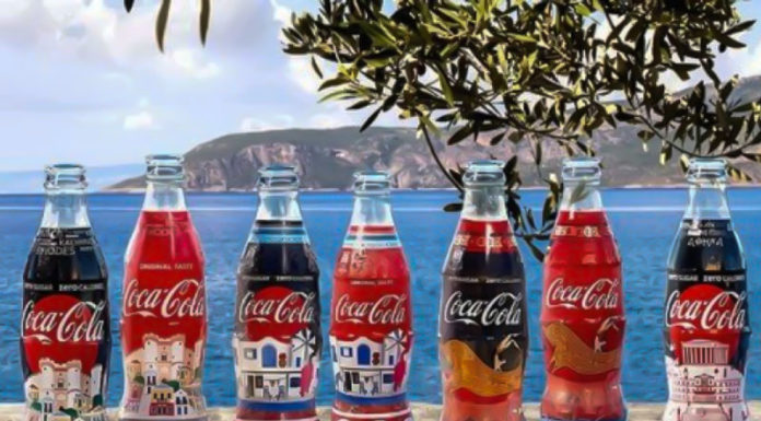 Η απάντηση των Λουξ και Έψα στην Coca Cola Hellas