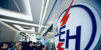 Με εκπτώσεις "δένει" η ΔΕΗ τους καταναλωτές
