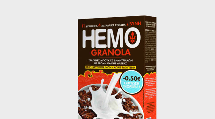 Μπουκιές δημητριακών Hemo από τη Γιώτης