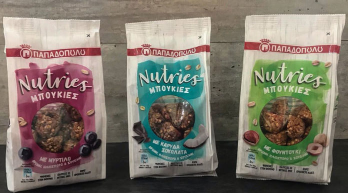 Μπουκιές Nutries Παπαδοπούλου σε 3 τύπους Μπουκιές Nutries Παπαδοπούλου σε 3 τύπους