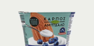 Φυτικά επιδόρπια από την Όλυμπος