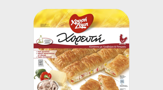 Πίτα "Χορευτή" από τη Χρυσή Ζύμη