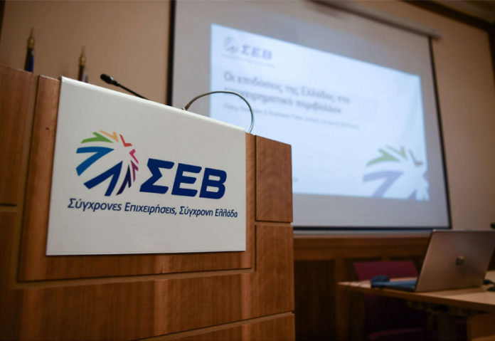 ΣΒΕ: Αποκαθίσταται 
