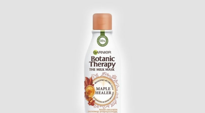 Μάσκα θρέψης από τη σειρά Botanic Therapy