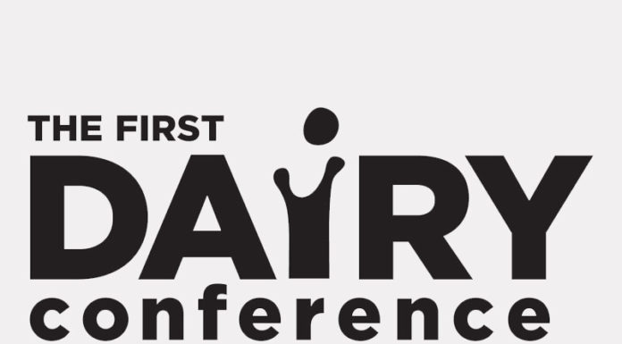 Το Dairy Conference στις 29 Νοεμβρίου στην Αθήνα