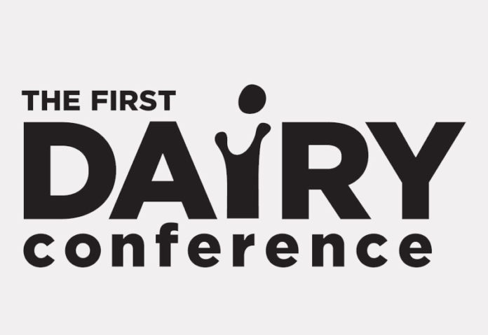 Το Dairy Conference στις 29 Νοεμβρίου στην Αθήνα