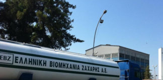 Γυρνά "σελίδα" η Ελληνική Βιομηχανία Ζάχαρης